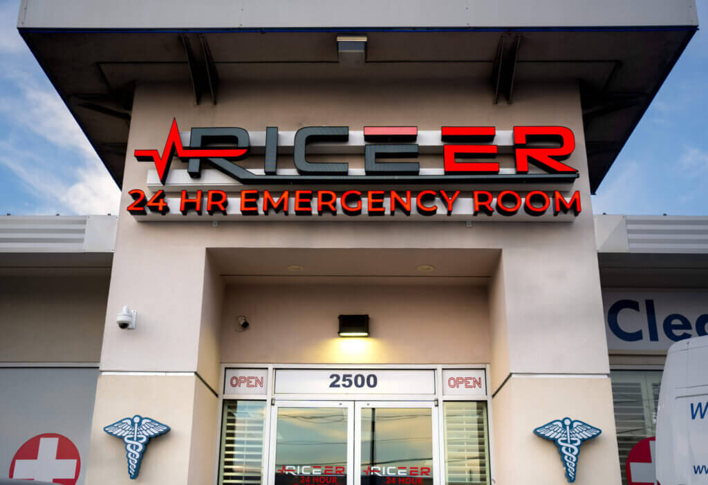 Rice Emergency Room Exterior