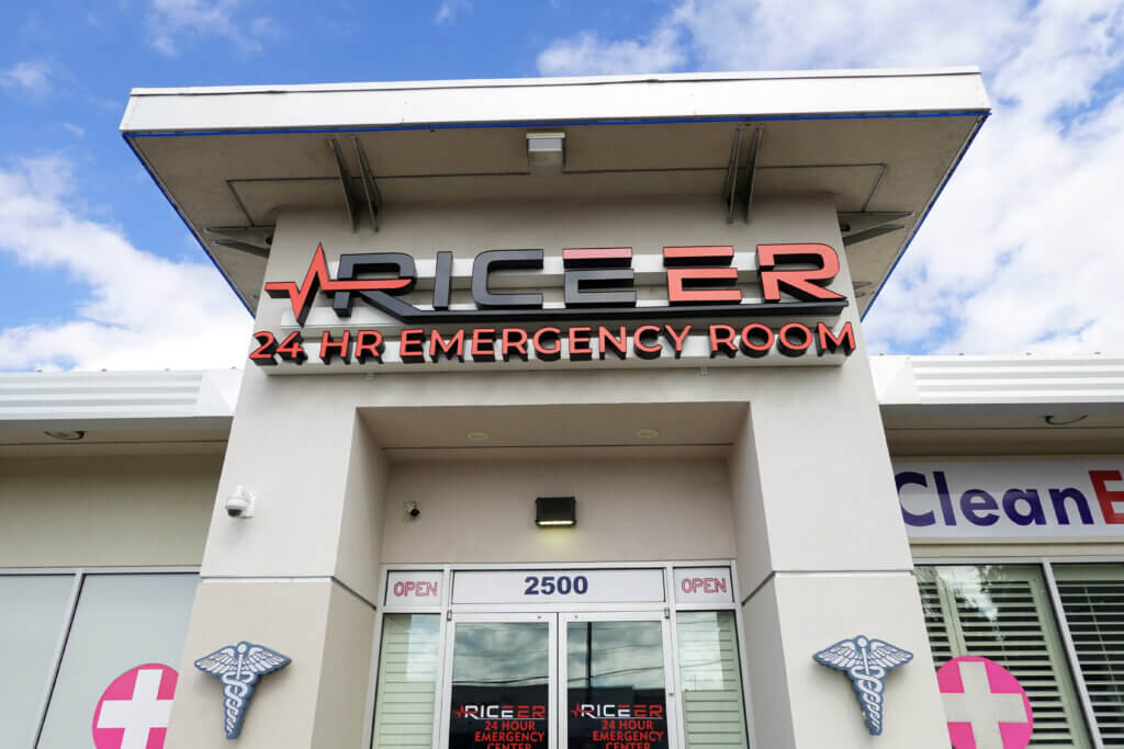 Rice Emergency Room Exterior