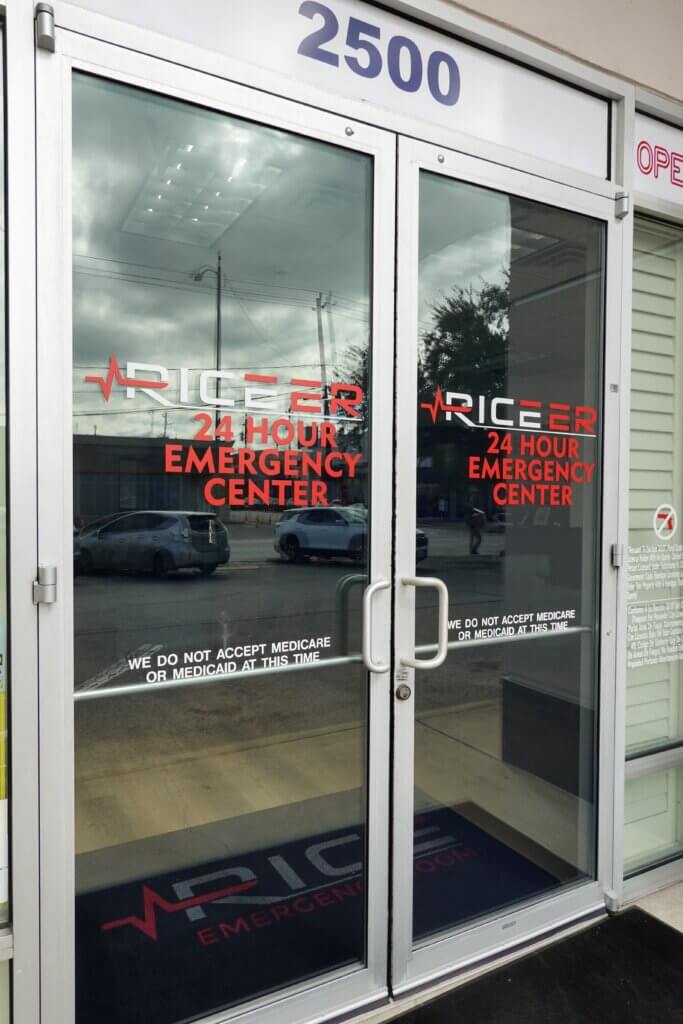 Rice Emergency Room Front Door